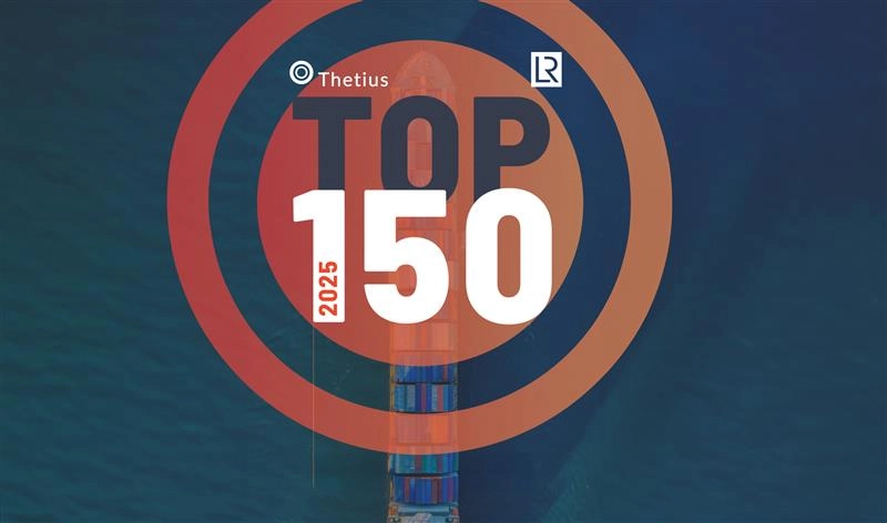 Thetius Top 150 2025