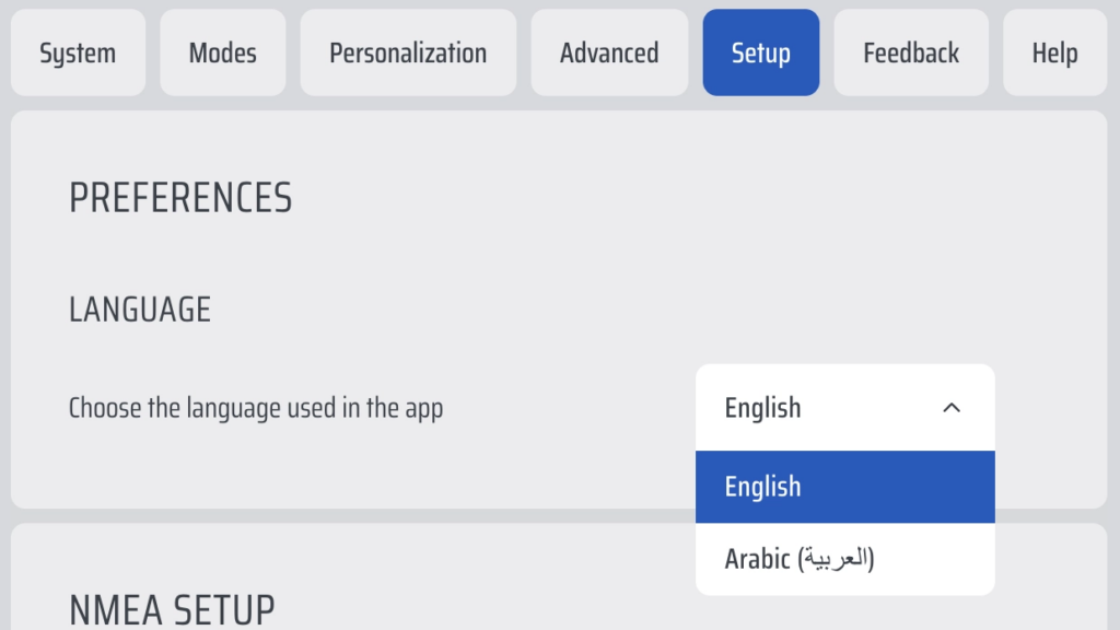SEA.AI Sentry - Arabic Support in Settings